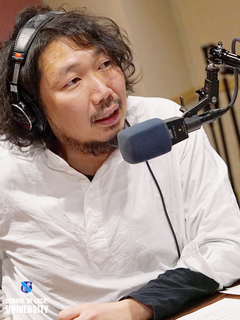 SCHOOL OF LOCK! SCHOOL OF LOCK!