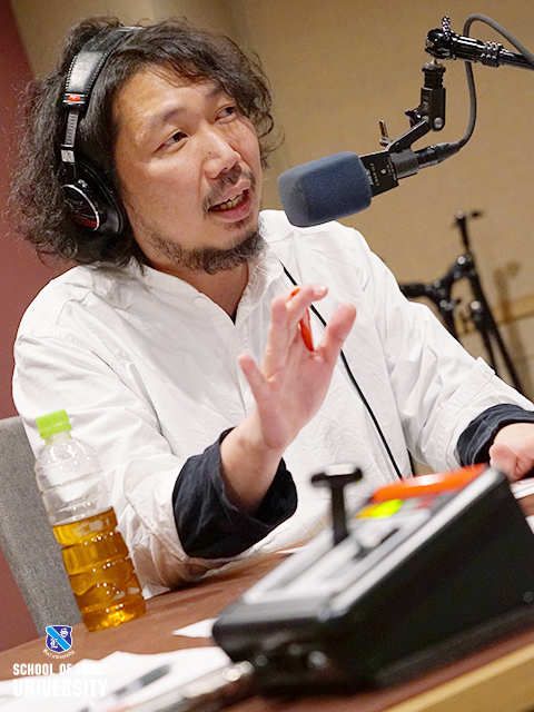 SCHOOL OF LOCK! SCHOOL OF LOCK!