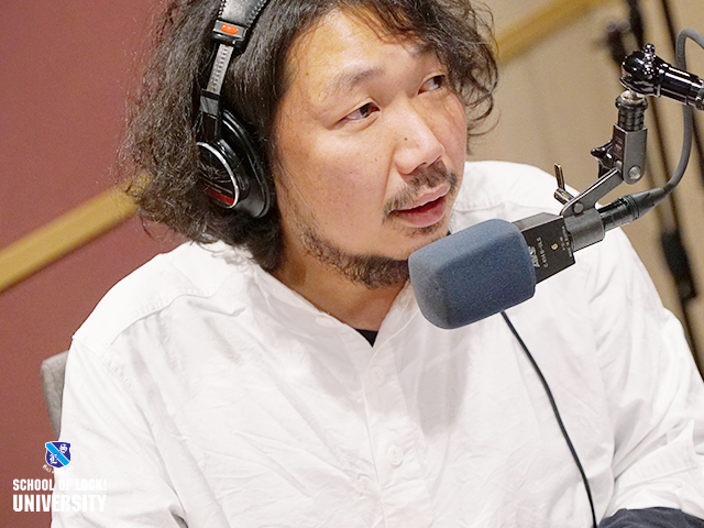 SCHOOL OF LOCK! SCHOOL OF LOCK!