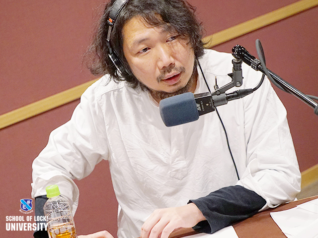 SCHOOL OF LOCK! SCHOOL OF LOCK!