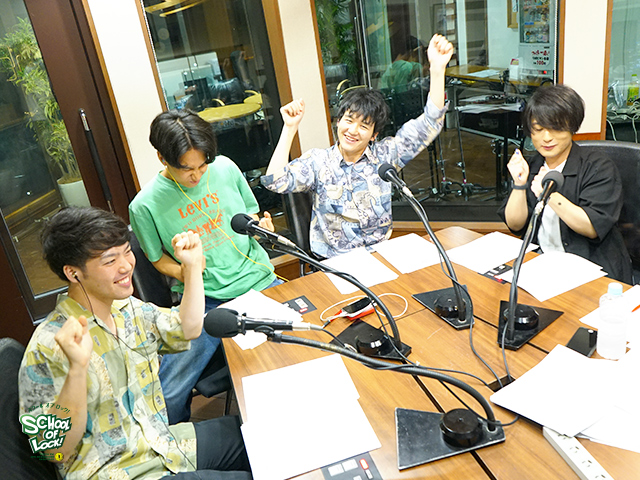 SCHOOL OF LOCK! SCHOOL OF LOCK!