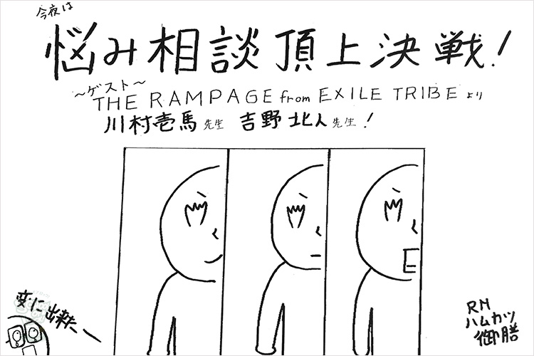 20191009_fax001.jpg 20191009_fax001.jpg