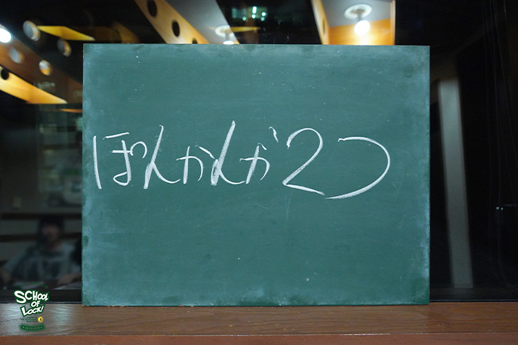 20191009_sol04.jpg 20191009_sol04.jpg