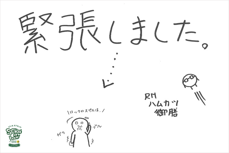 20191022_fax03.jpg 20191022_fax03.jpg