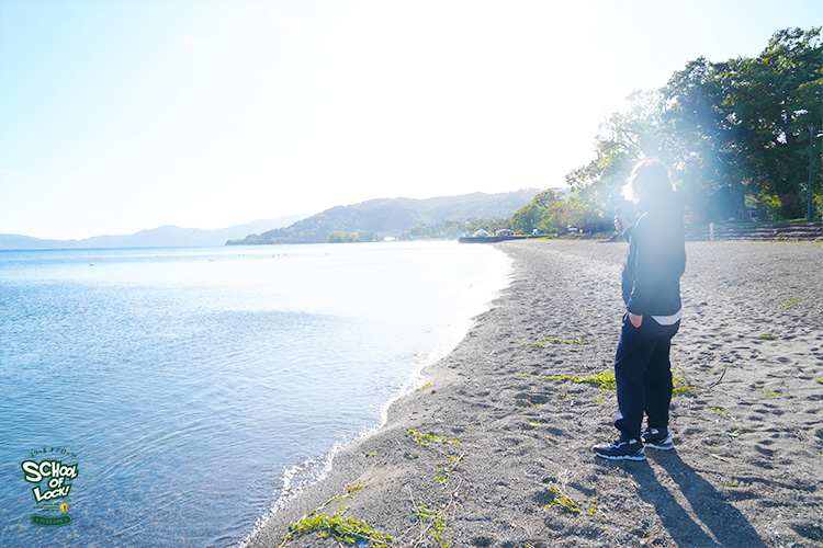 SCHOOL OF LOCK! SCHOOL OF LOCK!