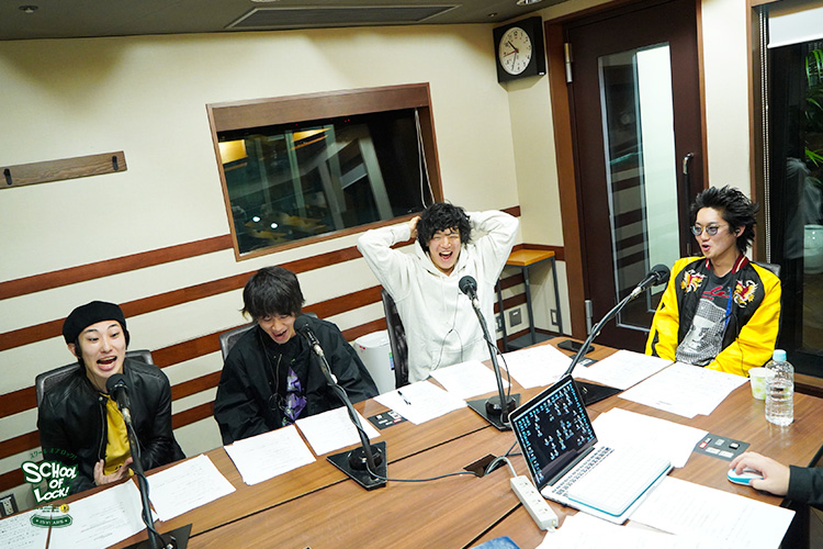 SCHOOL OF LOCK! SCHOOL OF LOCK!