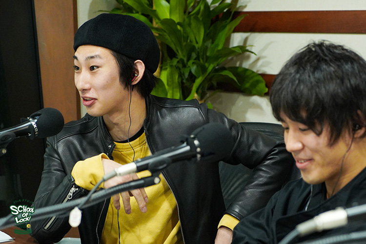 SCHOOL OF LOCK! SCHOOL OF LOCK!