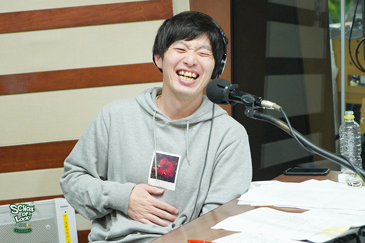 SCHOOL OF LOCK! SCHOOL OF LOCK!