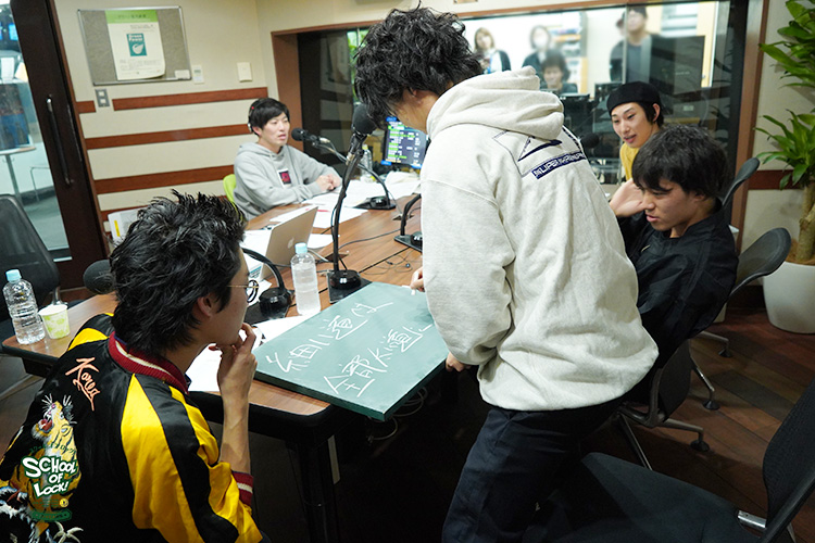 SCHOOL OF LOCK! SCHOOL OF LOCK!