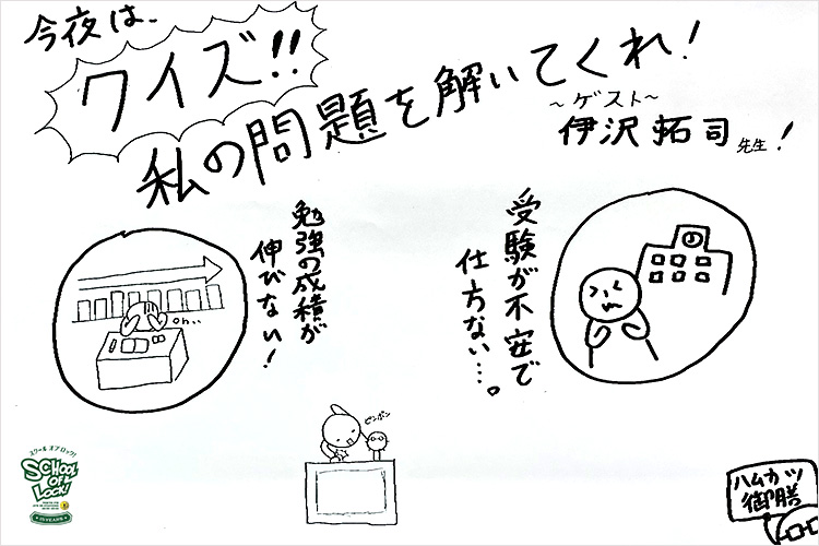 201912111_fax02.jpg 201912111_fax02.jpg