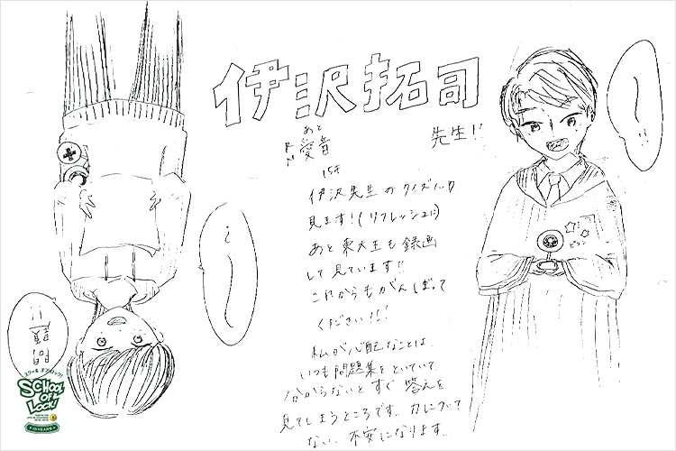 201912111_fax03.jpg 201912111_fax03.jpg