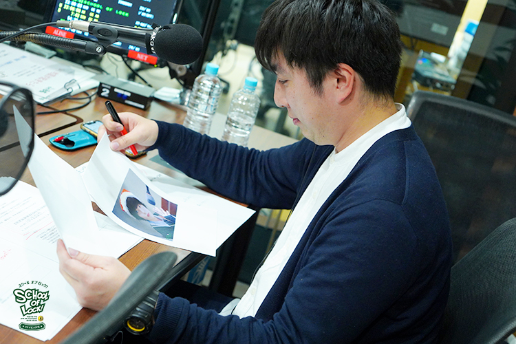 SCHOOL OF LOCK! SCHOOL OF LOCK!