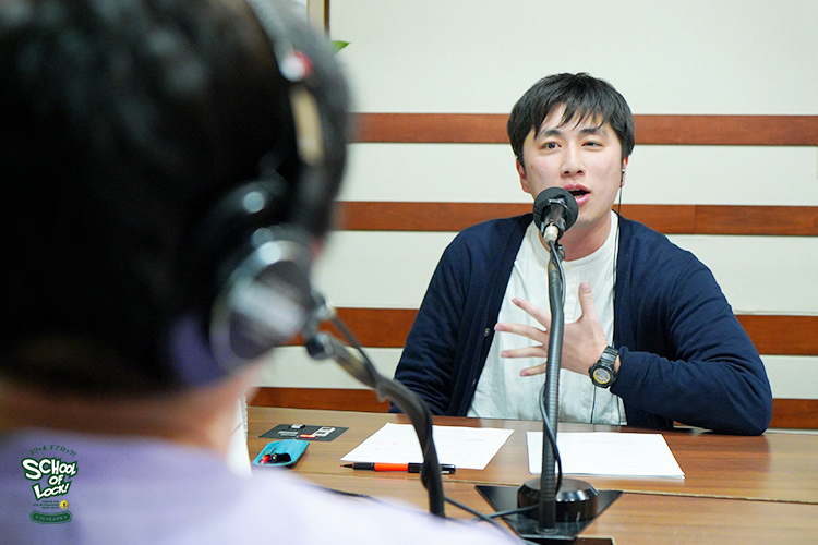 SCHOOL OF LOCK! SCHOOL OF LOCK!