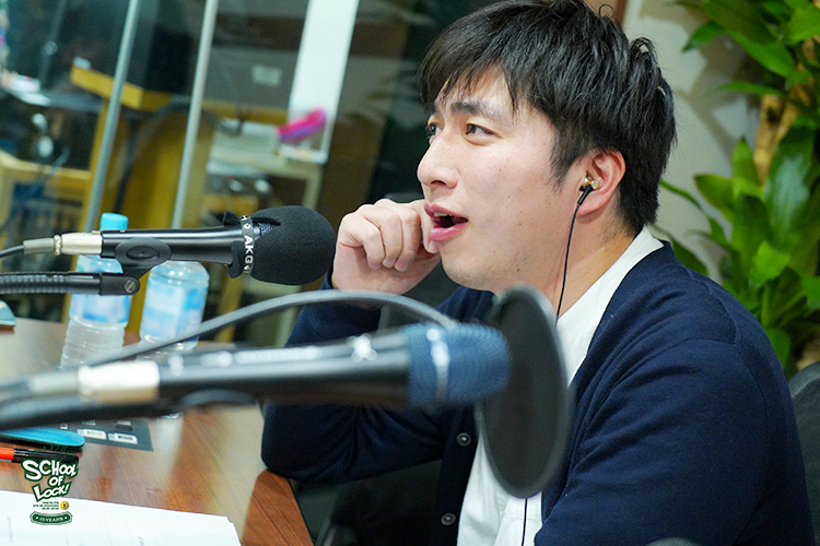 SCHOOL OF LOCK! SCHOOL OF LOCK!