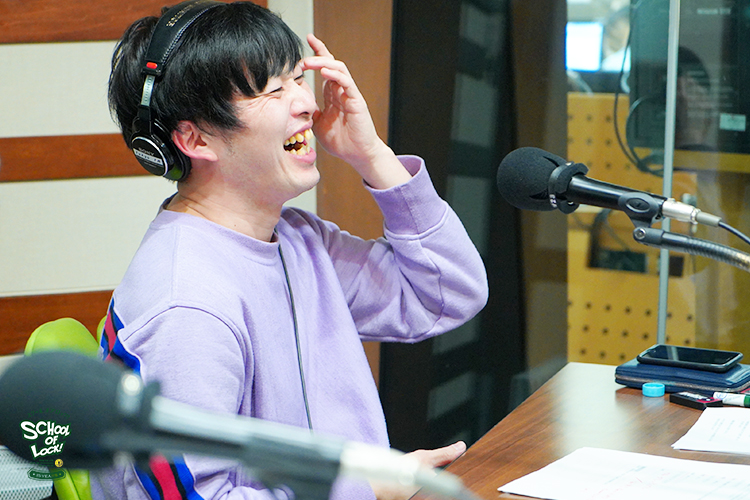 SCHOOL OF LOCK! SCHOOL OF LOCK!