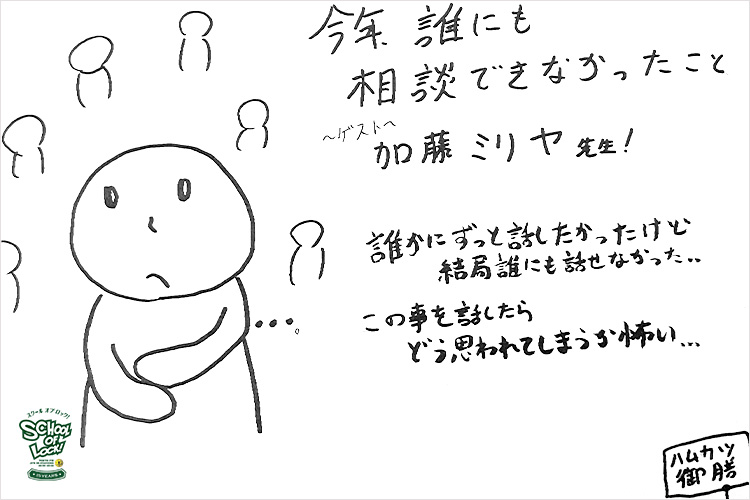 20191226_fax01.jpg 20191226_fax01.jpg