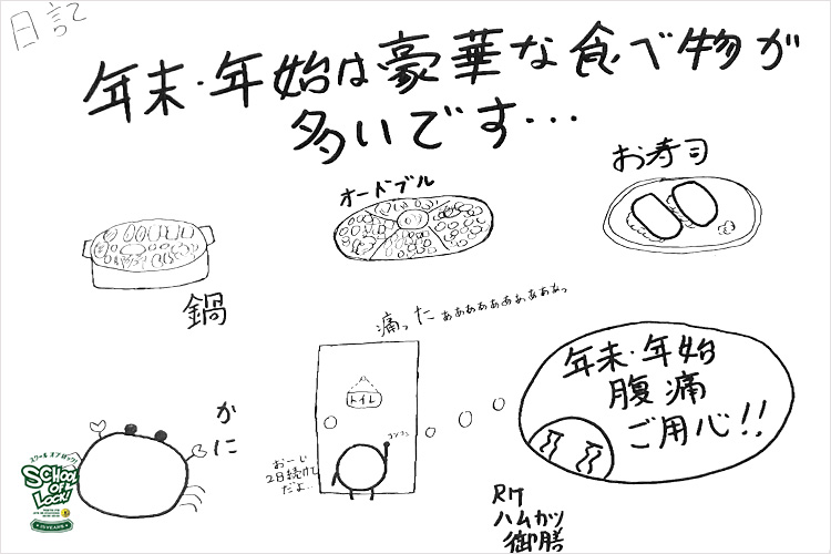 20191226_fax02.jpg 20191226_fax02.jpg