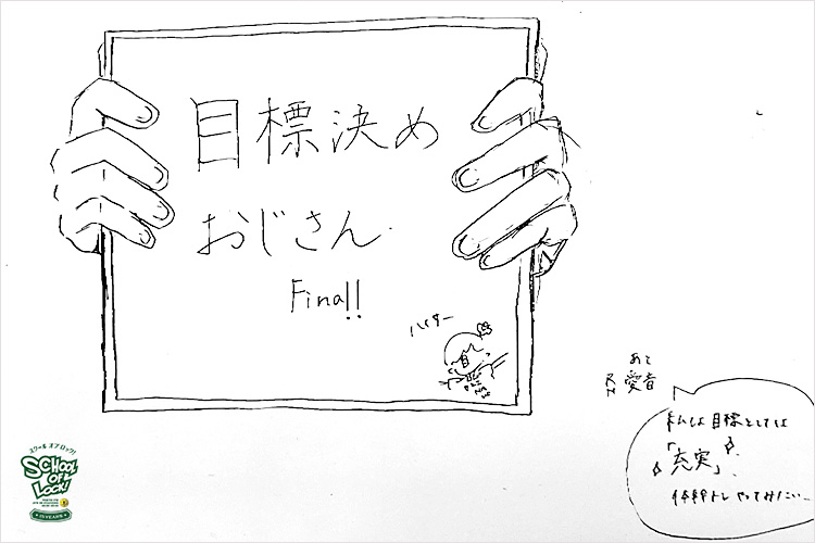 20200107_fax02.jpg 20200107_fax02.jpg