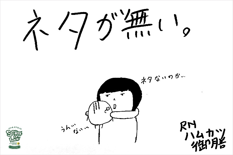 20200107_fax03.jpg 20200107_fax03.jpg