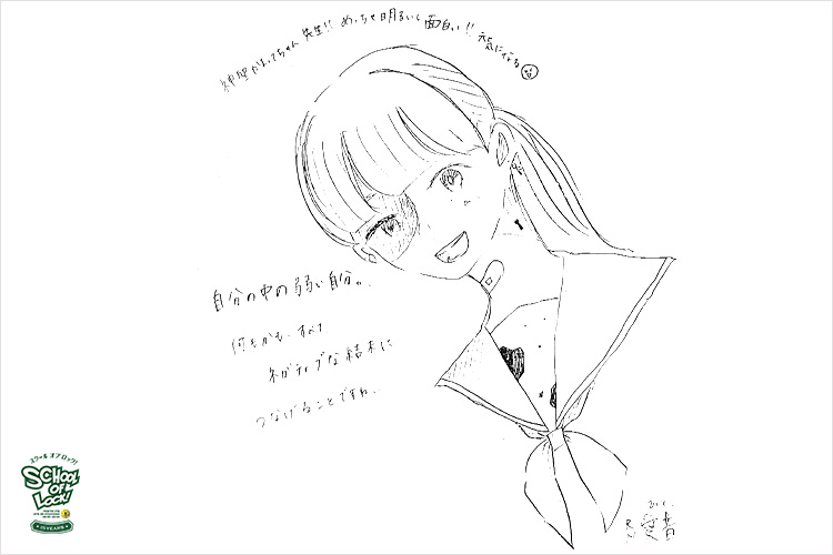 20200108_fax02.jpg 20200108_fax02.jpg