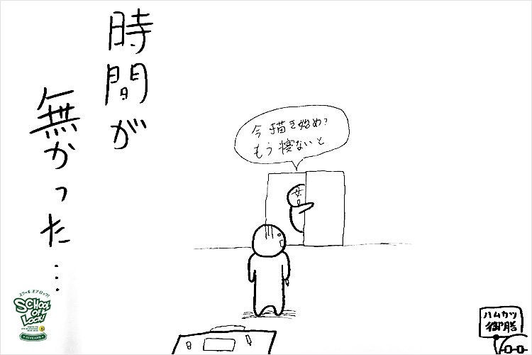 20200109_fax01.jpg 20200109_fax01.jpg