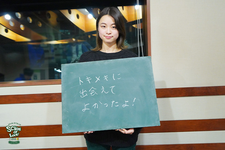 20200109_sol10.jpg 20200109_sol10.jpg