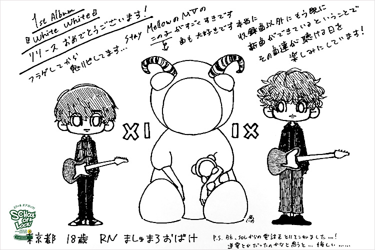 20200122_fax02.jpg 20200122_fax02.jpg