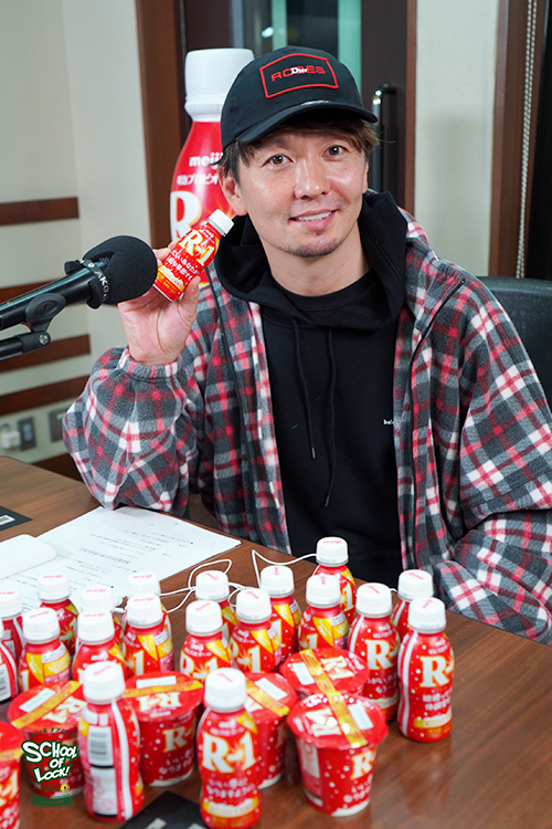 湘南 乃風 運気 が 上がる 待ち受け 画面