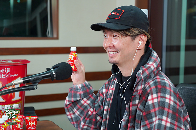 SCHOOL OF LOCK! SCHOOL OF LOCK!