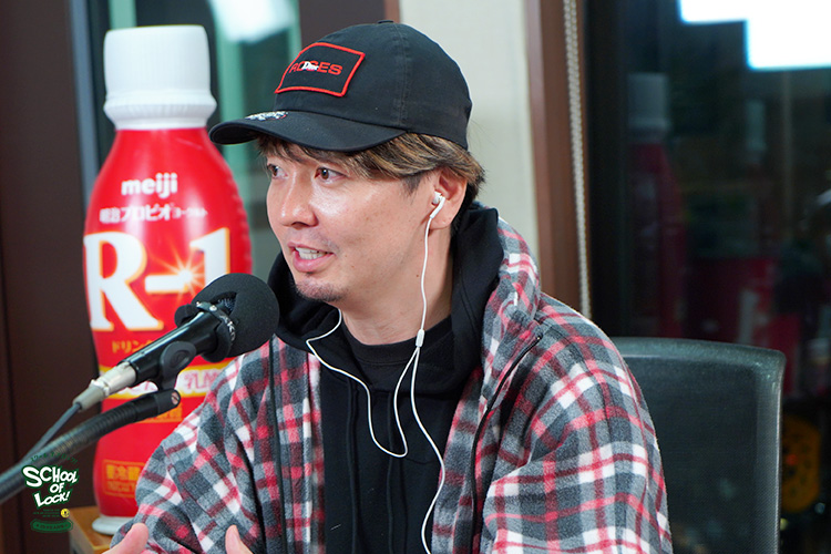 SCHOOL OF LOCK! SCHOOL OF LOCK!