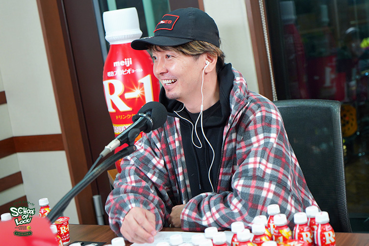 SCHOOL OF LOCK! SCHOOL OF LOCK!