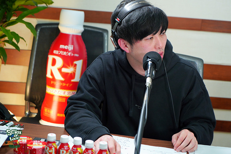 SCHOOL OF LOCK! SCHOOL OF LOCK!