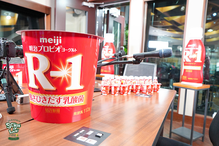 SCHOOL OF LOCK! SCHOOL OF LOCK!