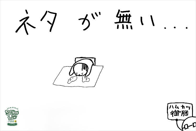 20200317_fax01.jpg 20200317_fax01.jpg