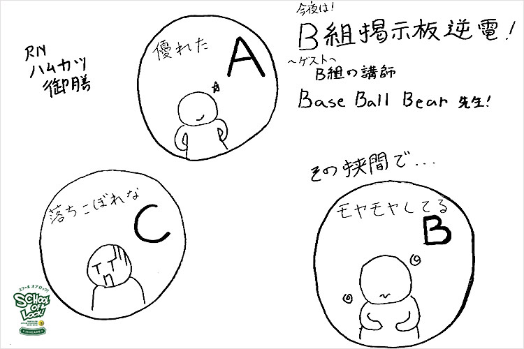 20200317_fax02.jpg 20200317_fax02.jpg