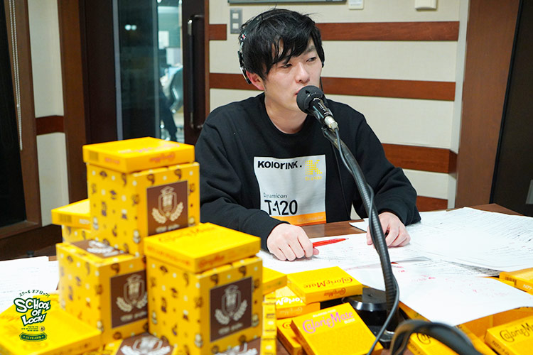 SCHOOL OF LOCK! SCHOOL OF LOCK!