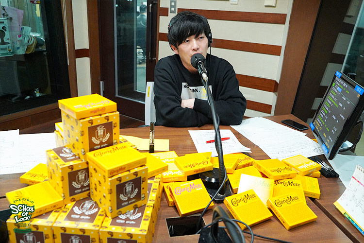 SCHOOL OF LOCK! SCHOOL OF LOCK!