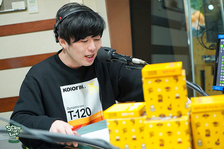 SCHOOL OF LOCK! SCHOOL OF LOCK!