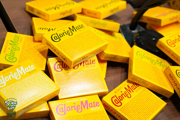 SCHOOL OF LOCK! SCHOOL OF LOCK!