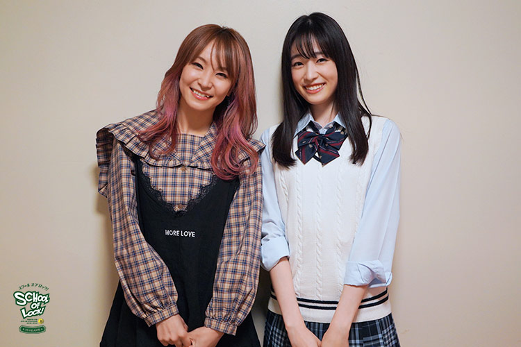 SCHOOL OF LOCK! SCHOOL OF LOCK!