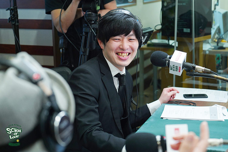 SCHOOL OF LOCK! SCHOOL OF LOCK!