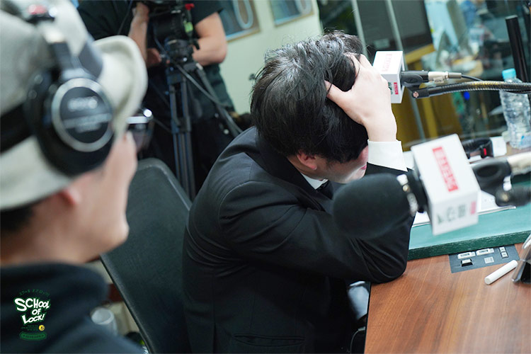 SCHOOL OF LOCK! SCHOOL OF LOCK!