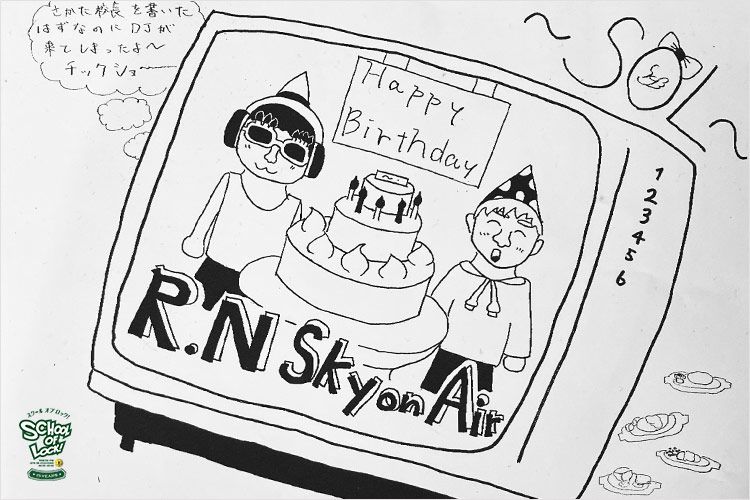 20200514_fax01.jpg 20200514_fax01.jpg