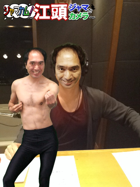 egachan01.jpg egachan01.jpg