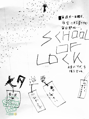 fax130704_01.jpg fax130704_01.jpg