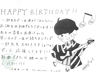 fax130909_06.jpg fax130909_06.jpg