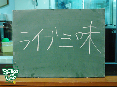 sol131127_sol01.jpg sol131127_sol01.jpg