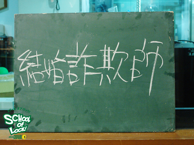 sol131127_sol10.jpg sol131127_sol10.jpg