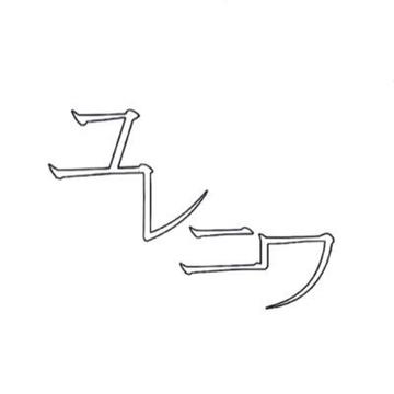 tk202_yure.jpg tk202_yure.jpg