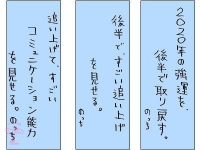 20200706_prfm04.jpg 20200706_prfm04.jpg